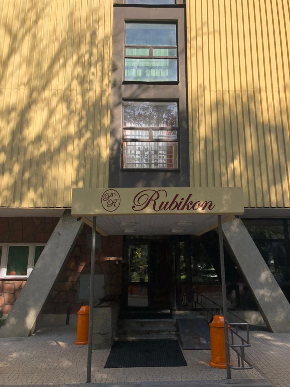Kompleks Restauracyjno-Noclegowy Rubikon 卢布林 外观 照片